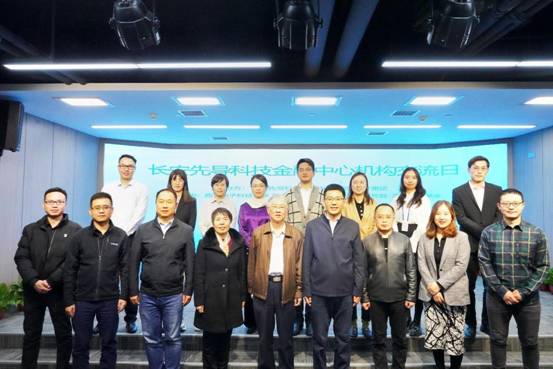 ​体育365官网赴西城发交流活动231116西城发 (15)